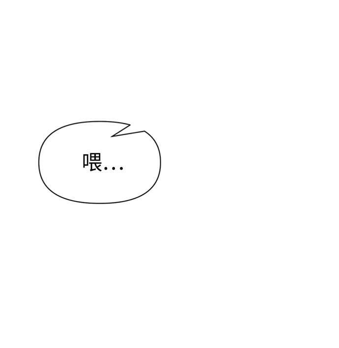 第47话57