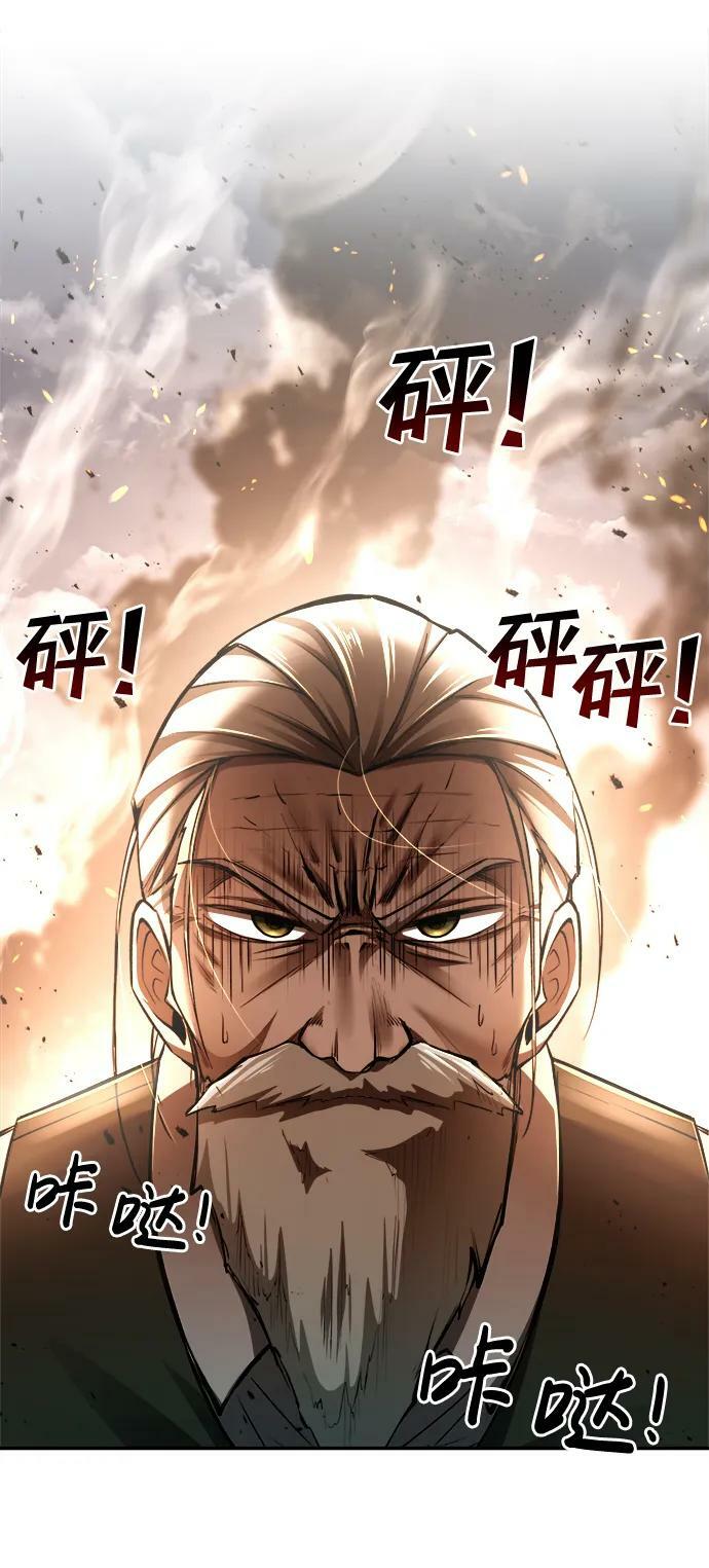 第32话19