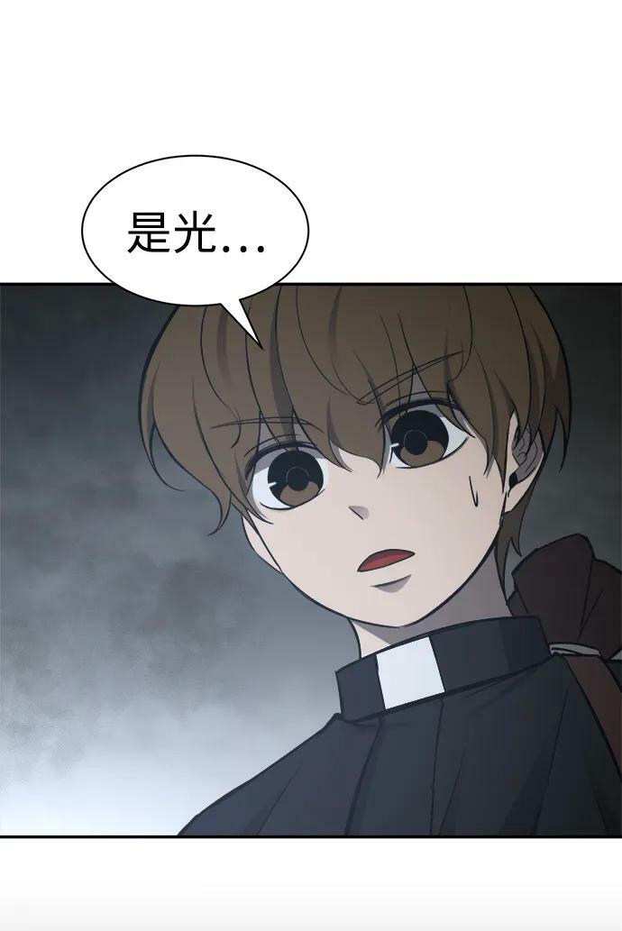 第42话1