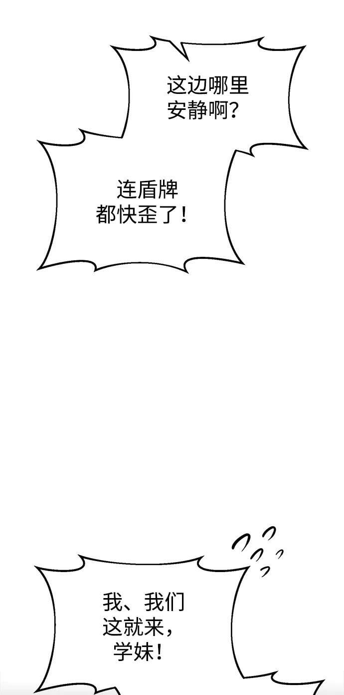 第39话63