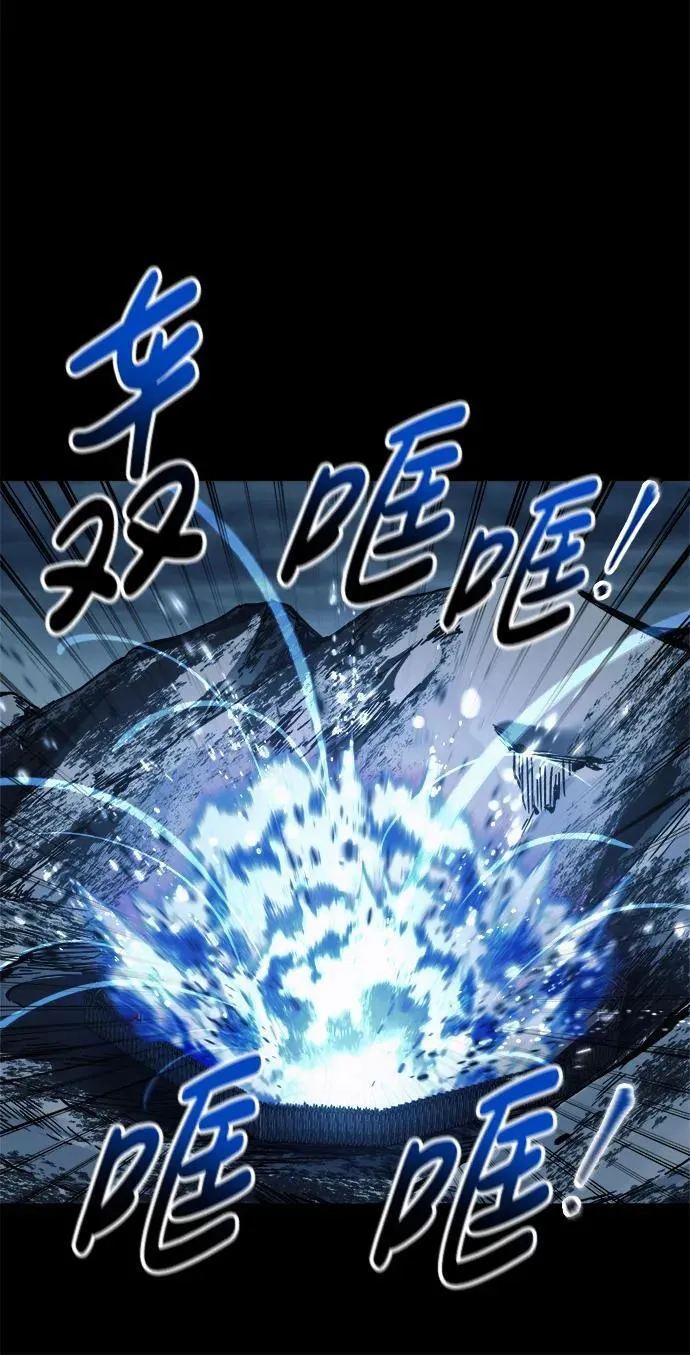 第84话59