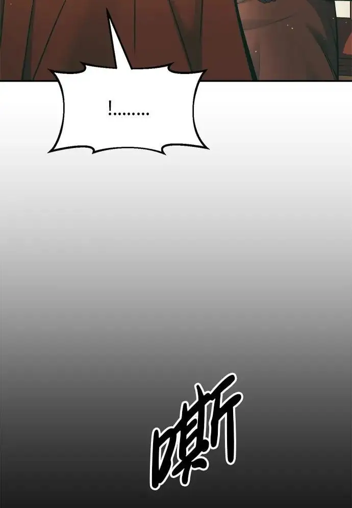 第64话13