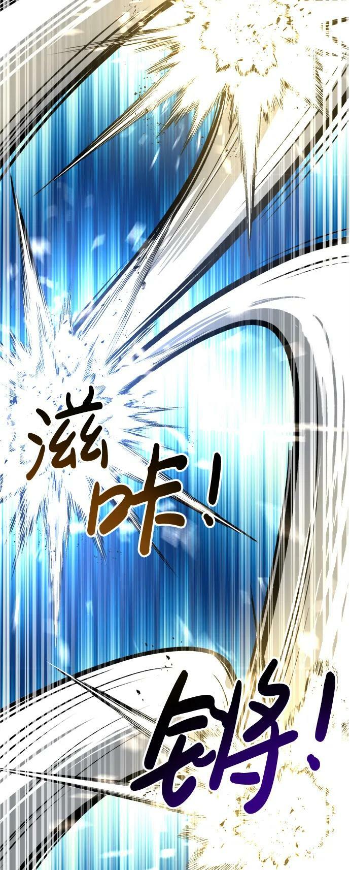 第35话98
