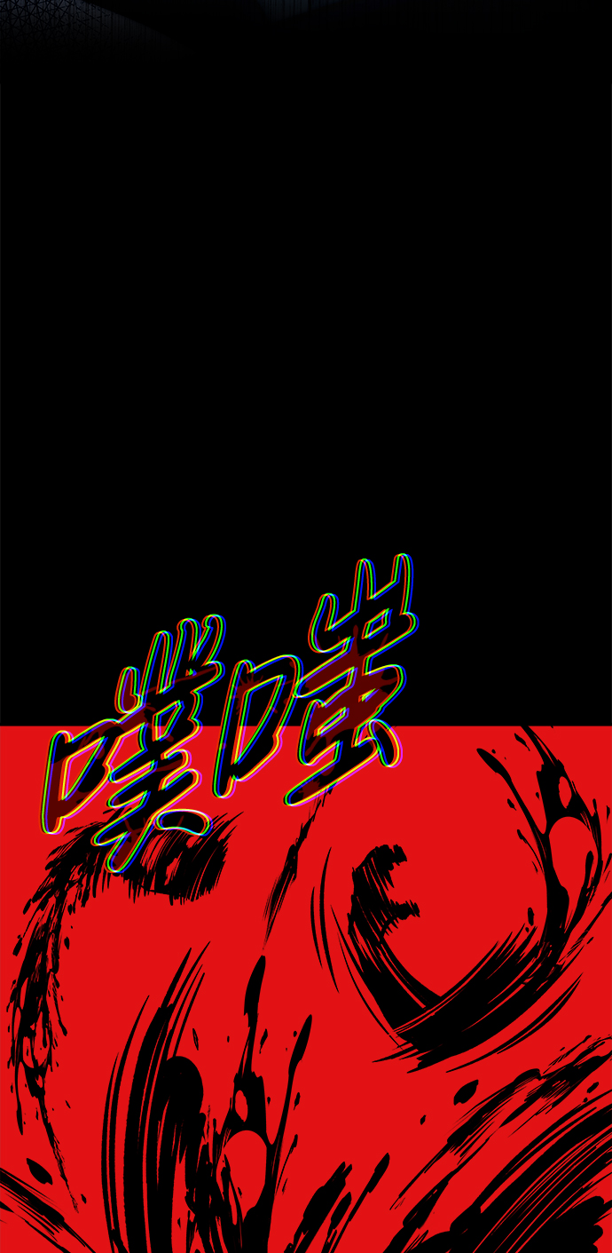 第5话74