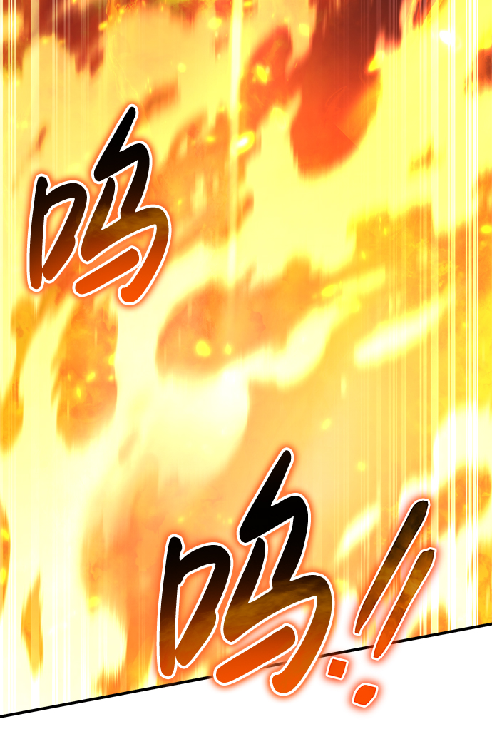 第19话80