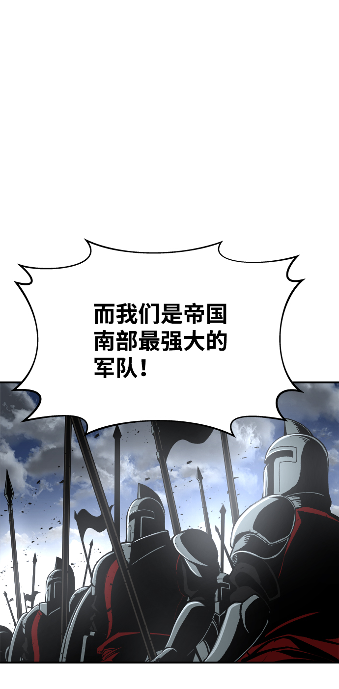 第14话94