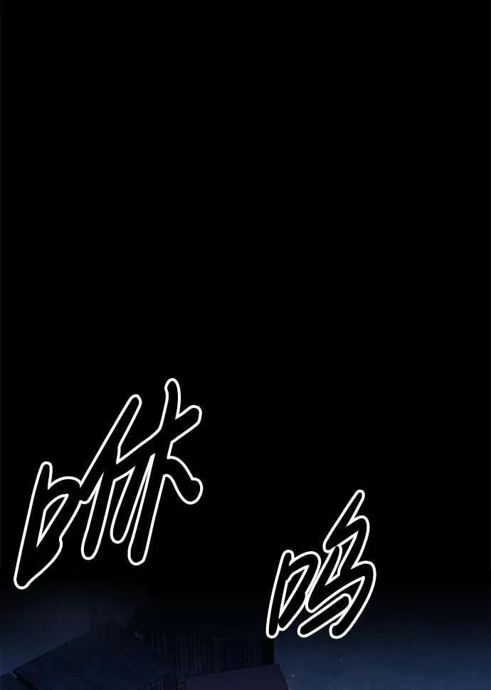第58话74