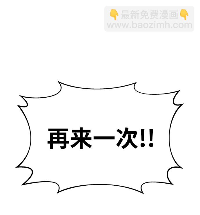 第20话64