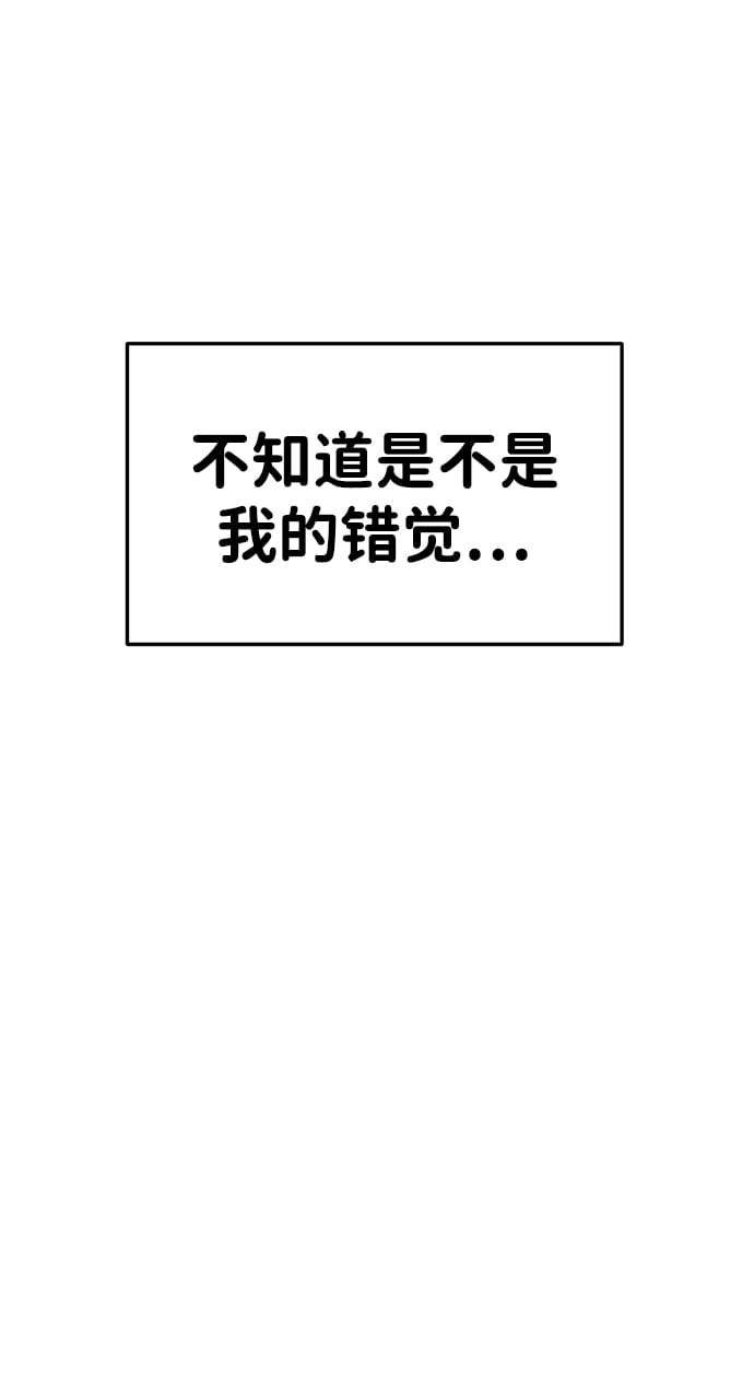 第30话113