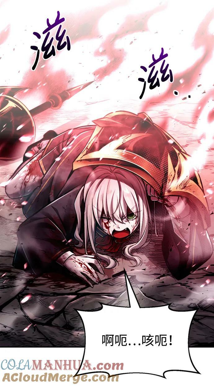 第46话72