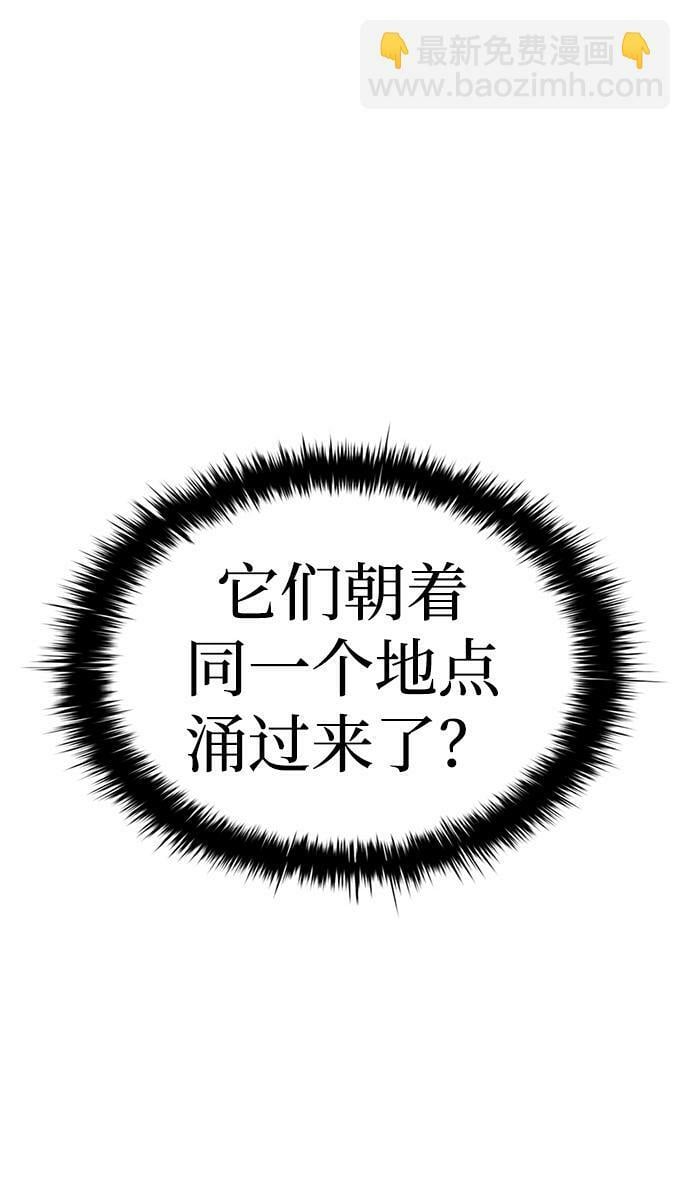 第31话35