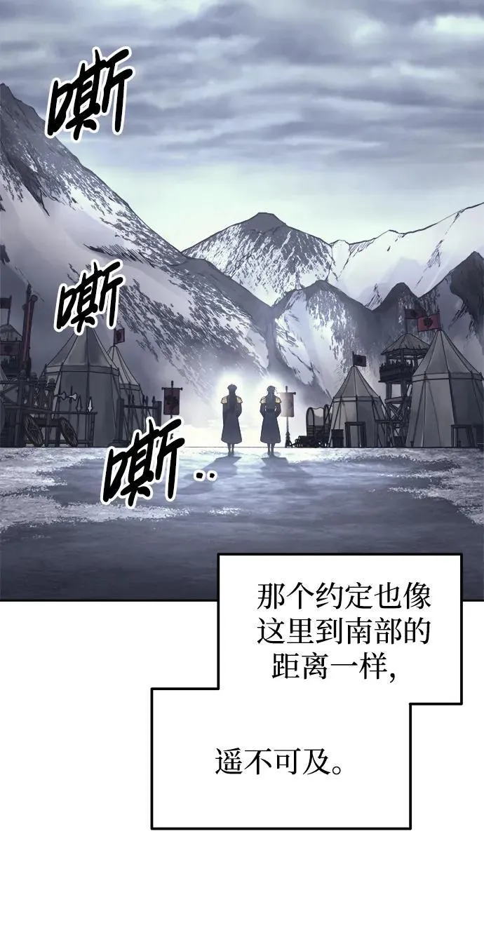 第84话39
