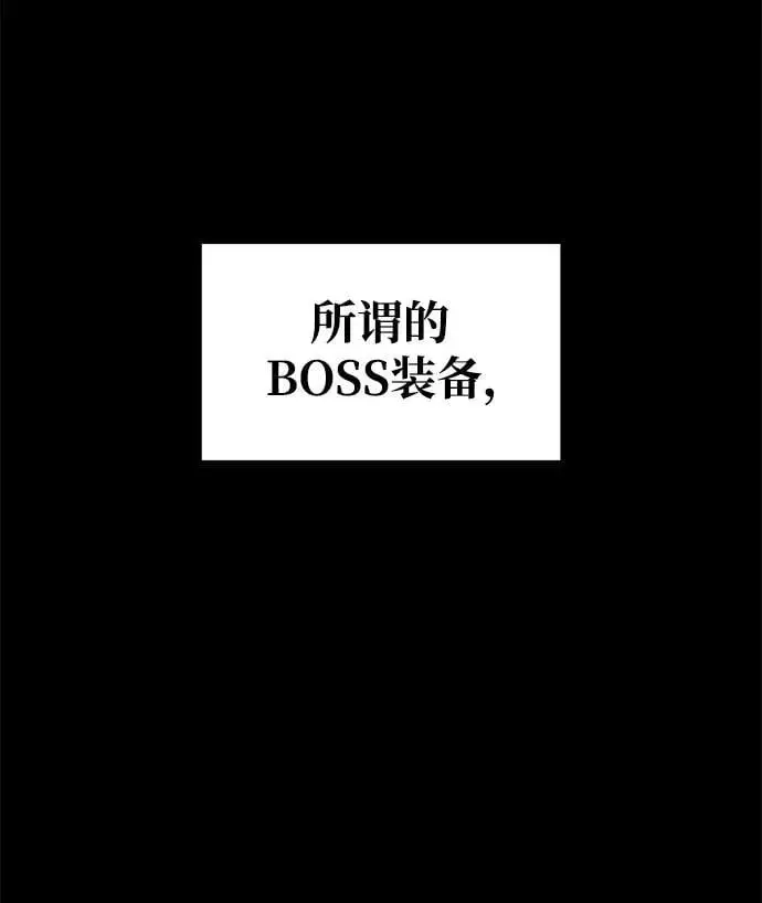 第63话25
