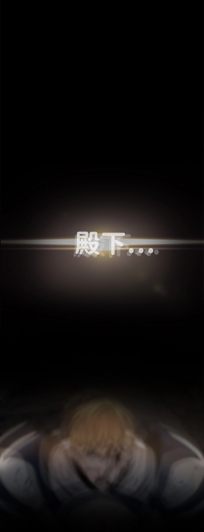 第6话57