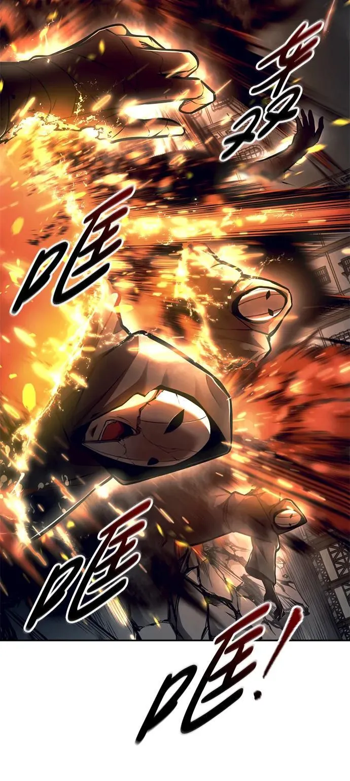 第80话55