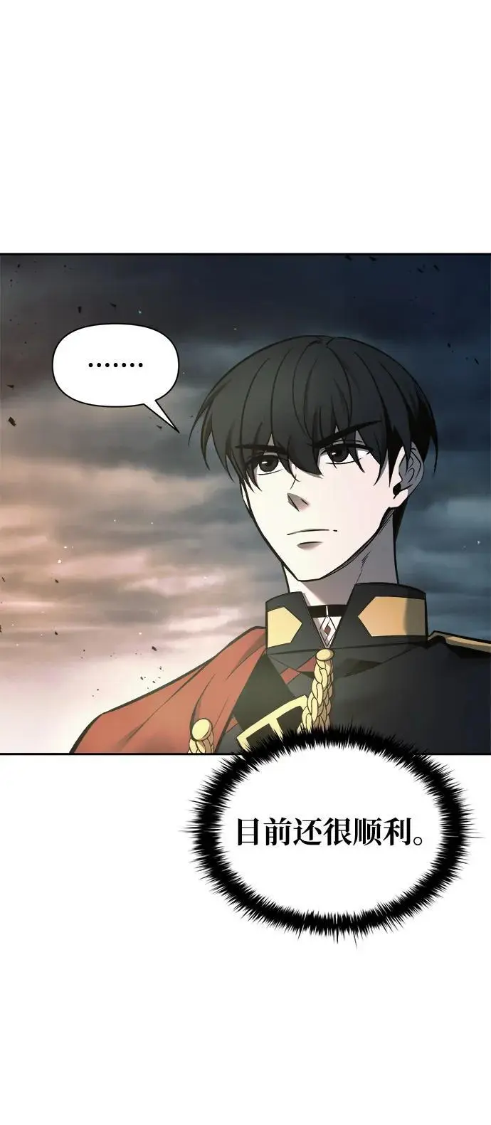 第68话67