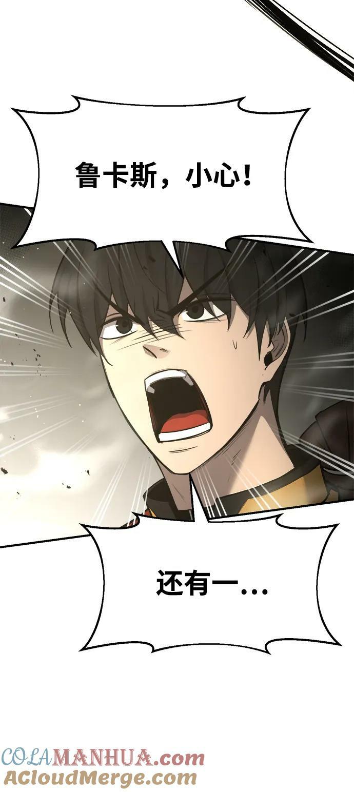第39话20