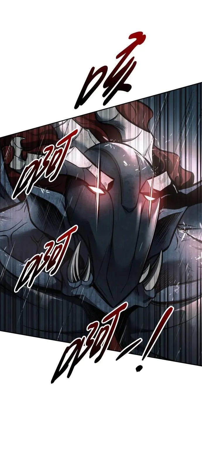 第69话81