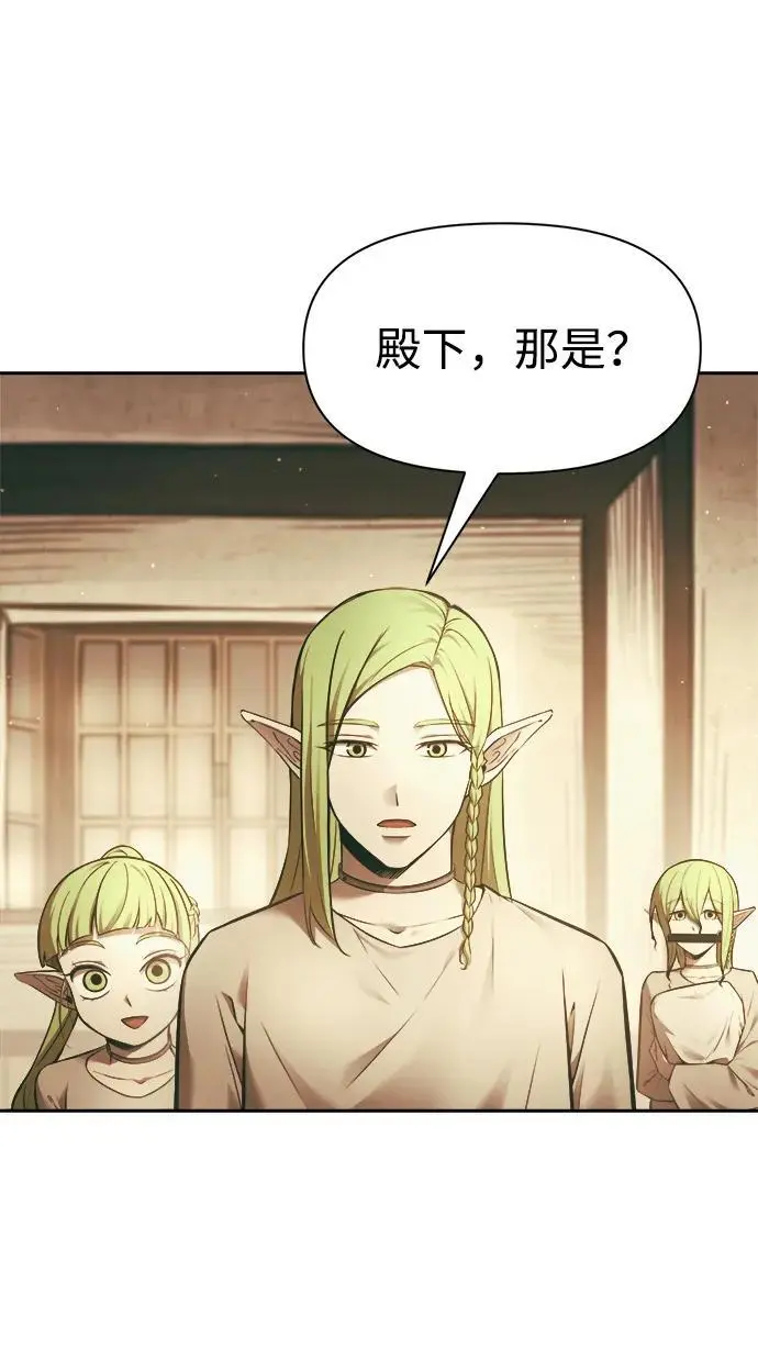 第64话90