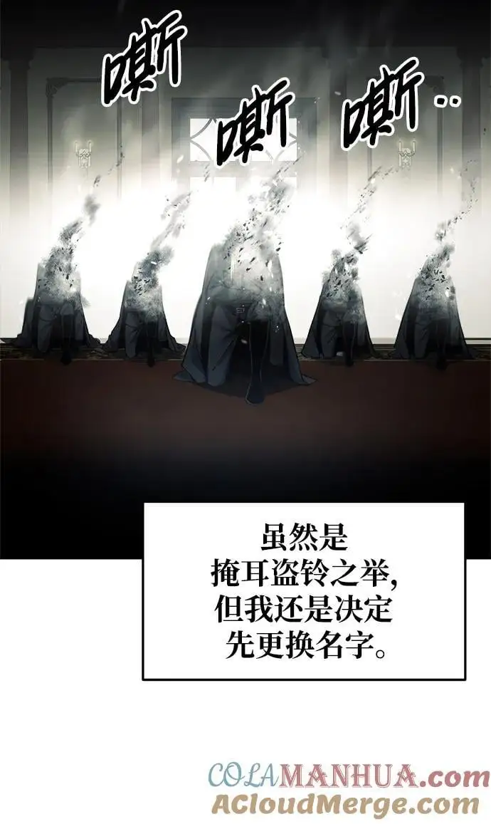 第64话108