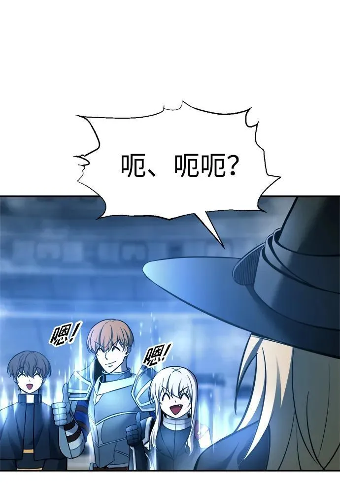 第88话16