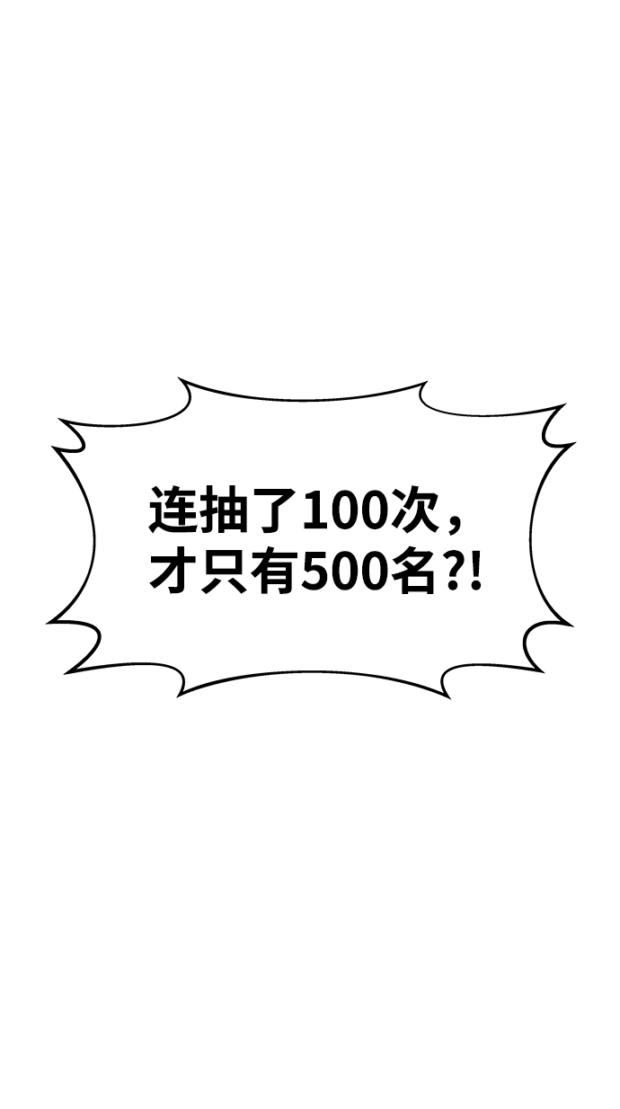 第13话22