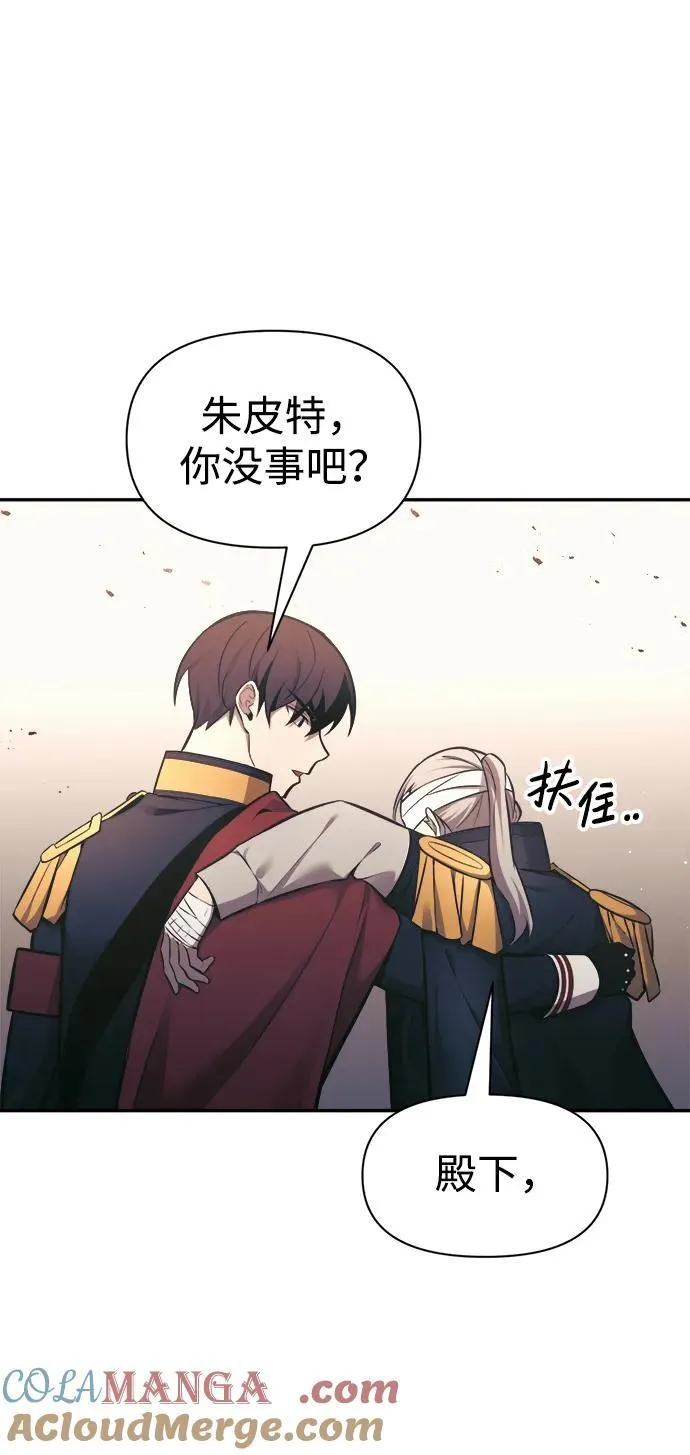 第79话40