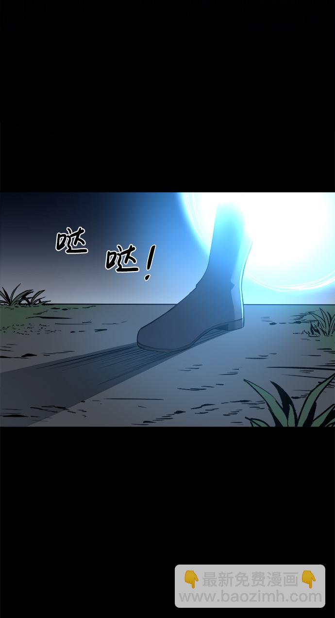 第12话87