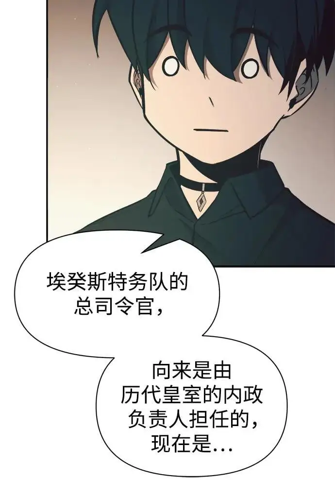 第62话69
