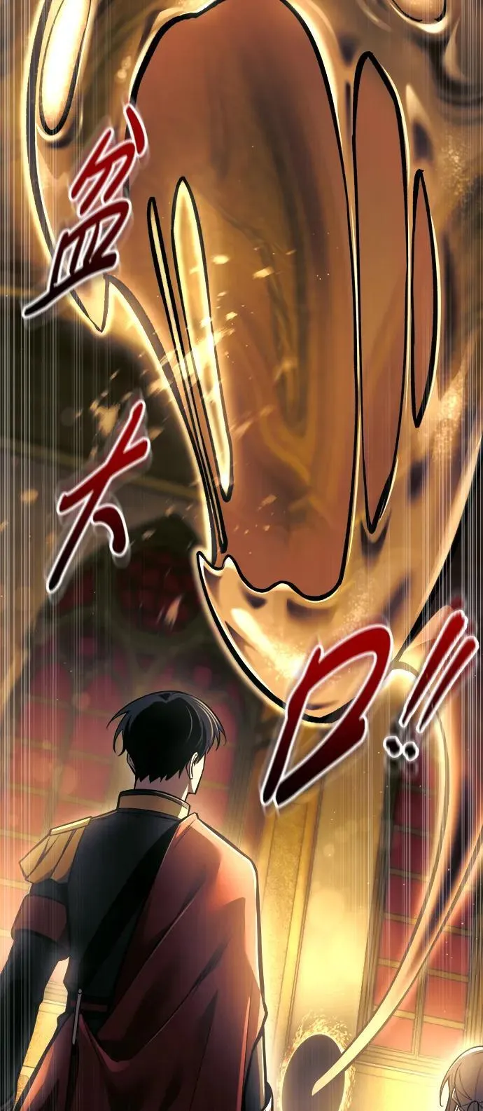 第83话31