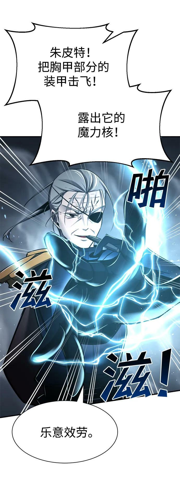 第39话41