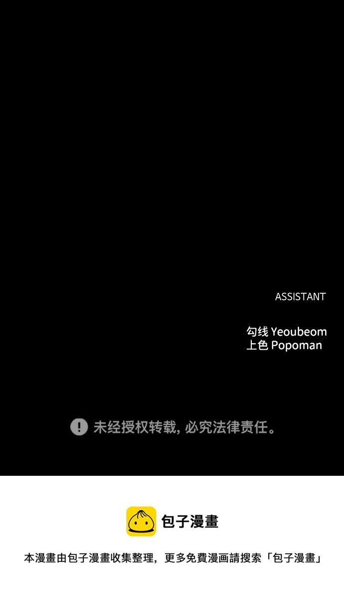 第12话125
