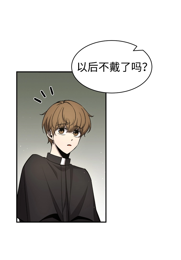 第14话38