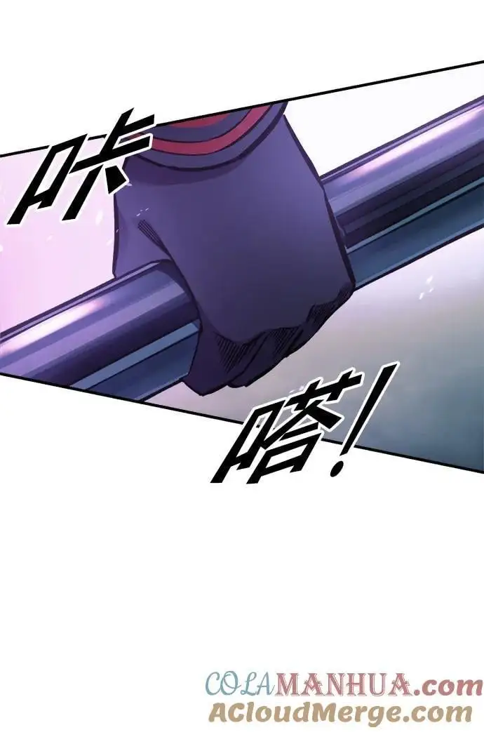 第67话28