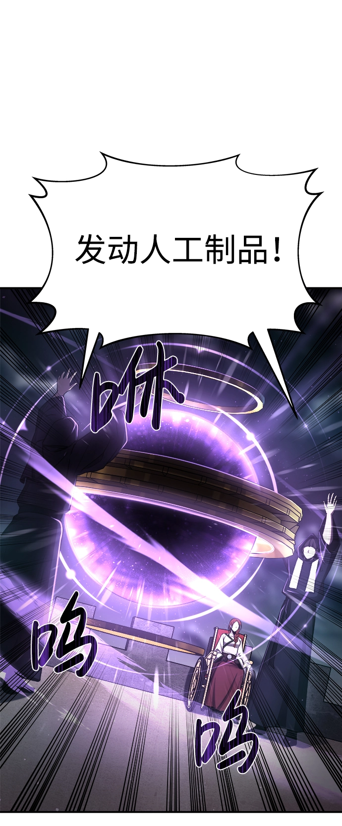 第16话10