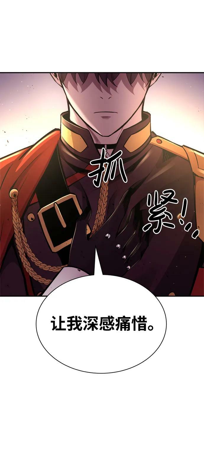 第43话47