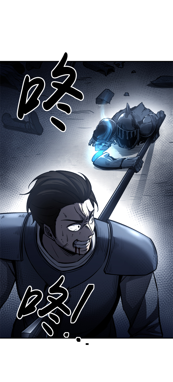 第17话35