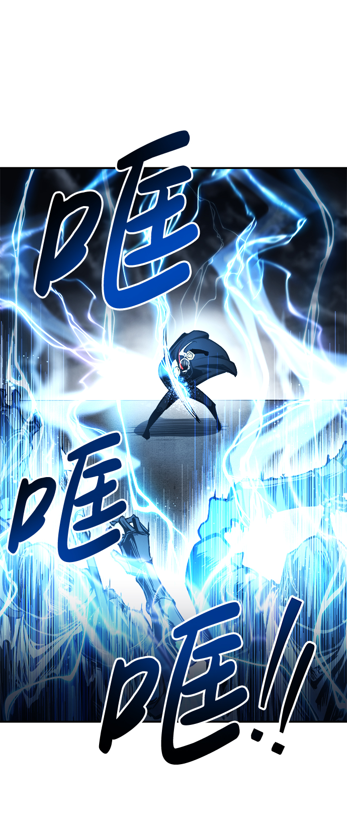 第17话58