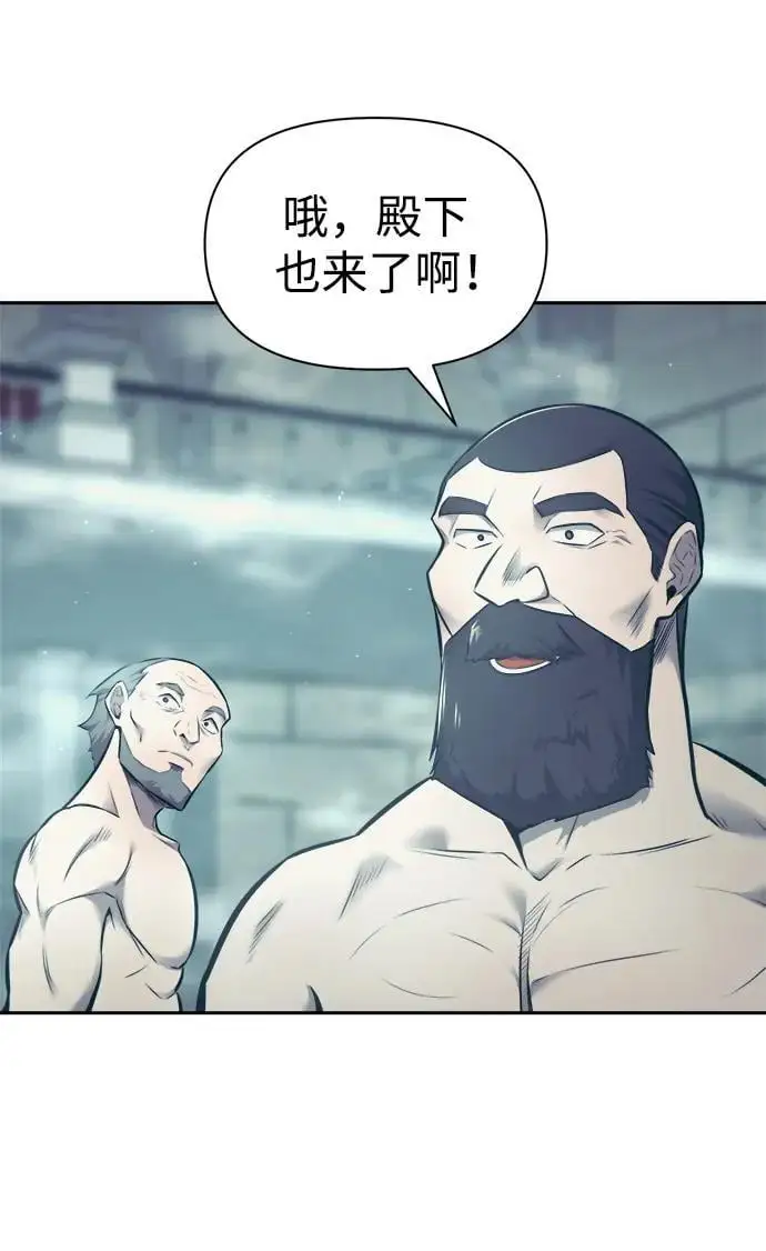 第73话27