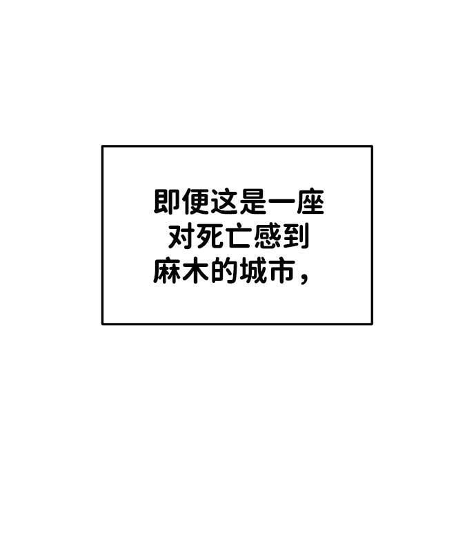 第43话37