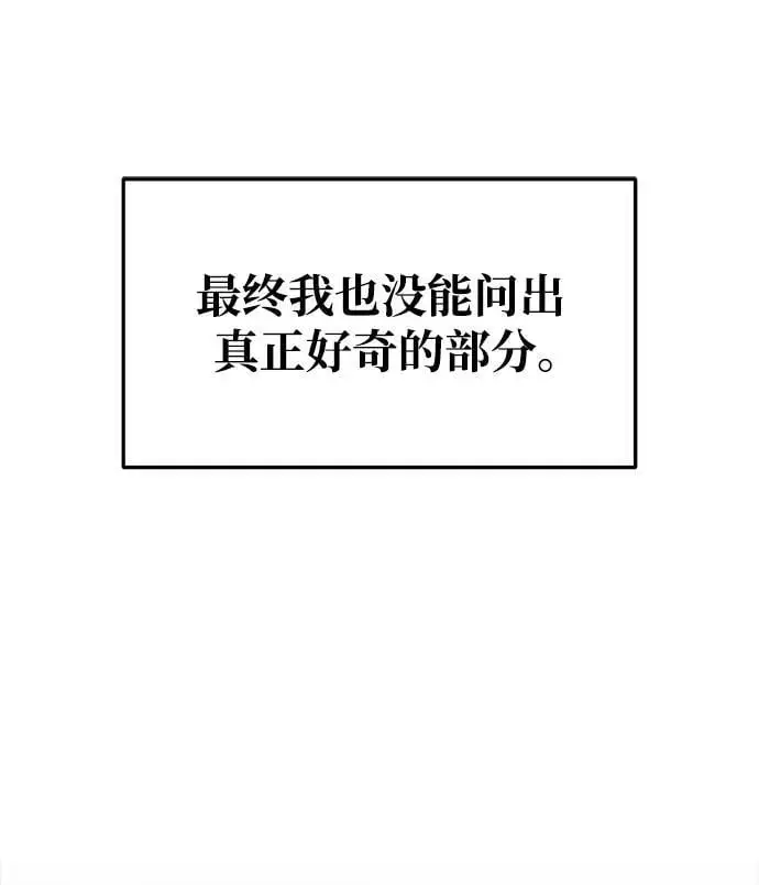 第62话101