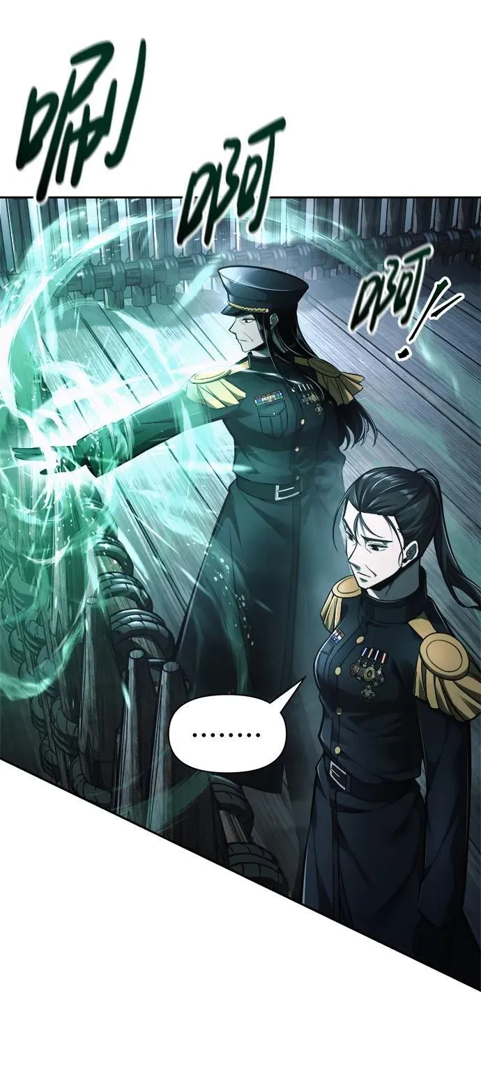第84话51