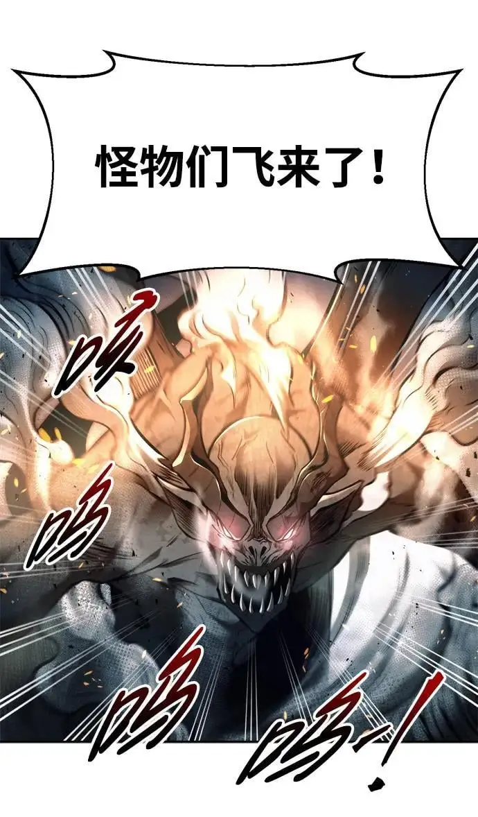 第65话35