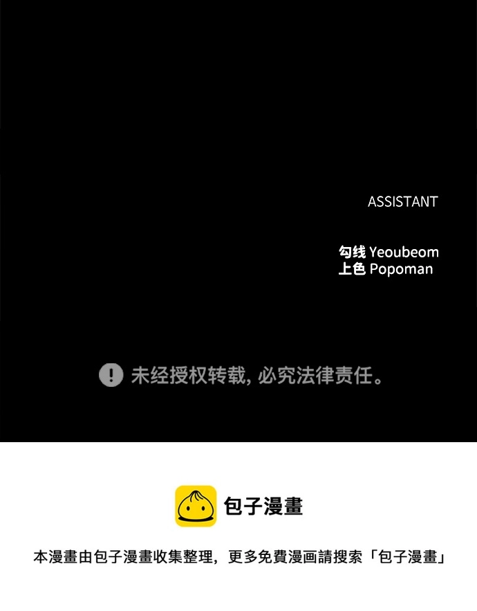 第20话127