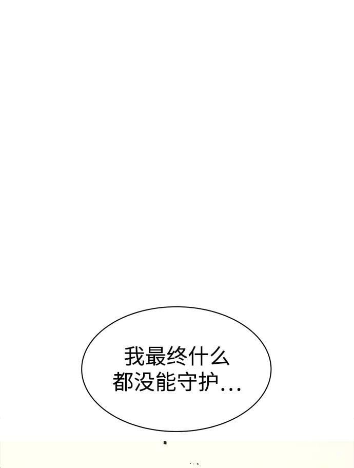 第34话39
