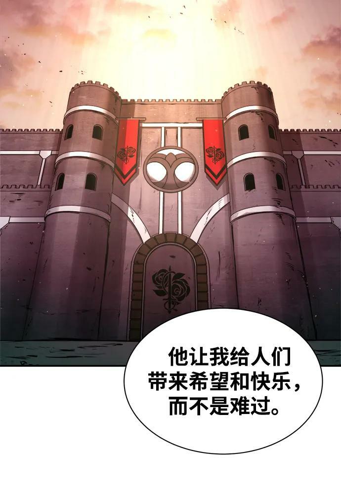 第43话51