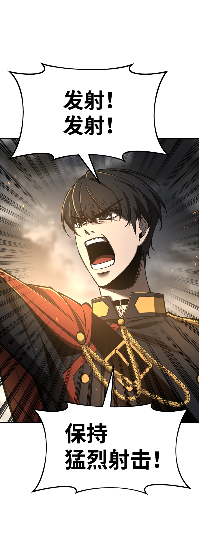 第15话92