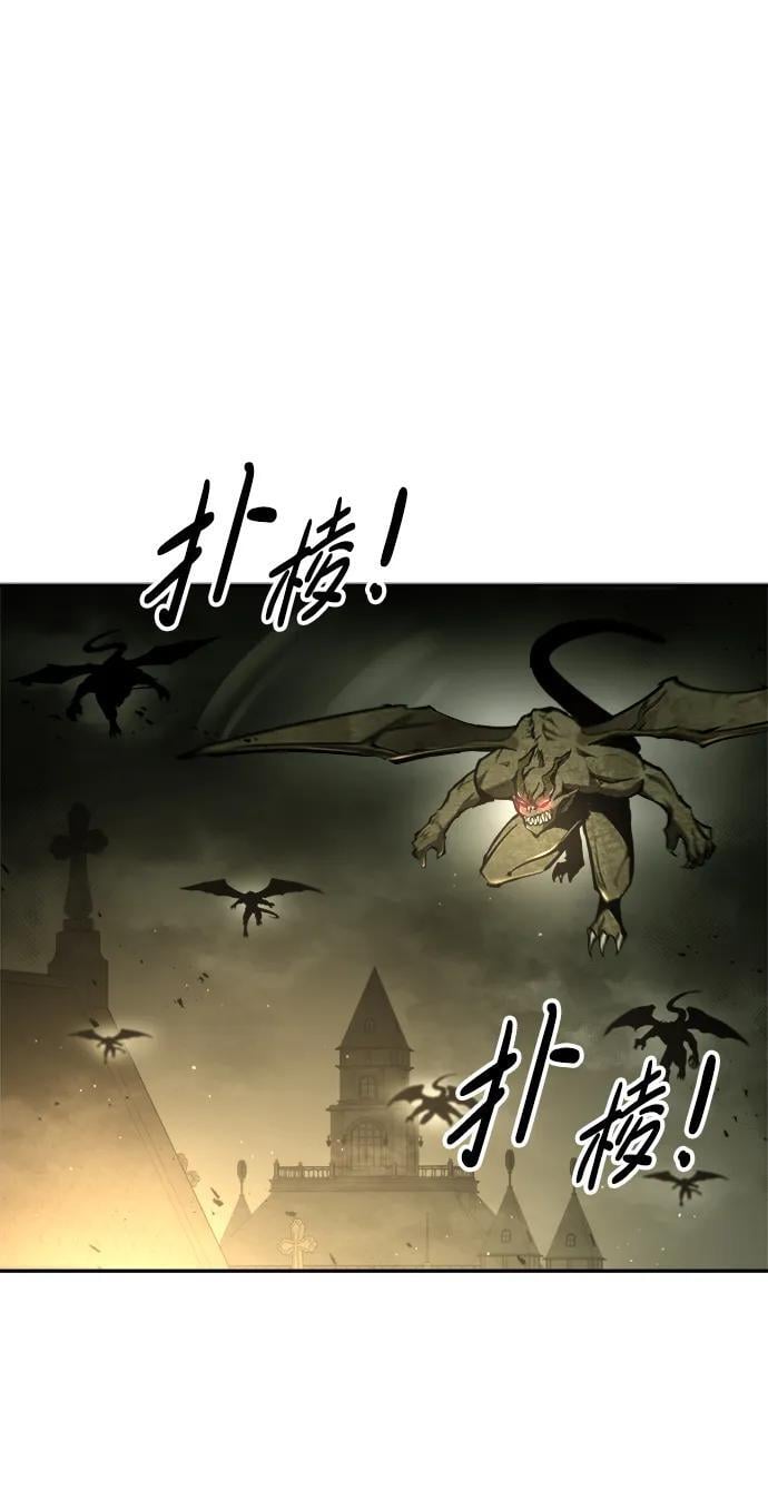 第58话8