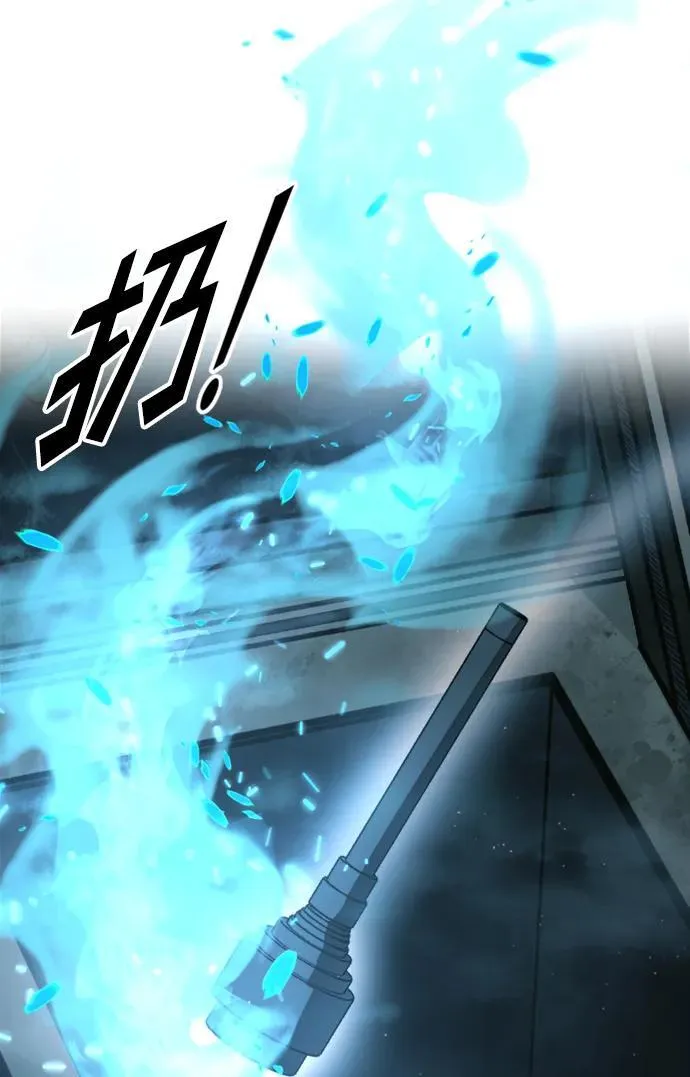 第86话38