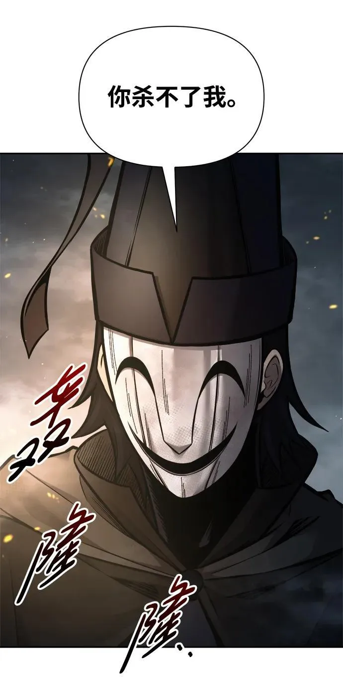 第80话68
